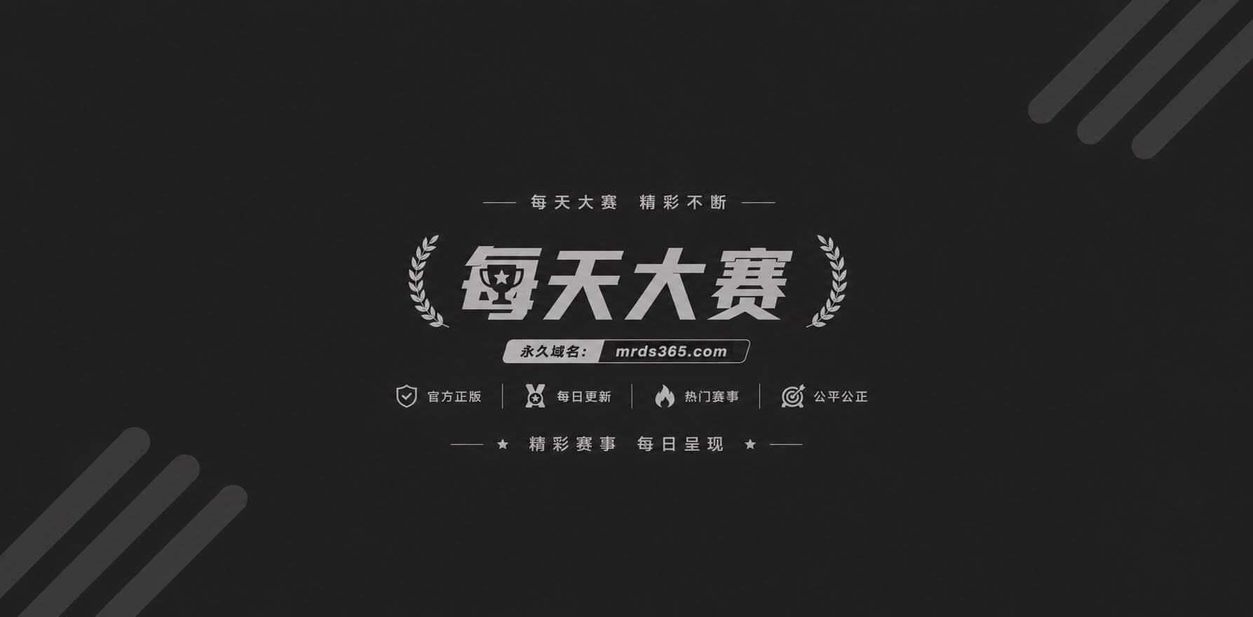 91皮克桃 5